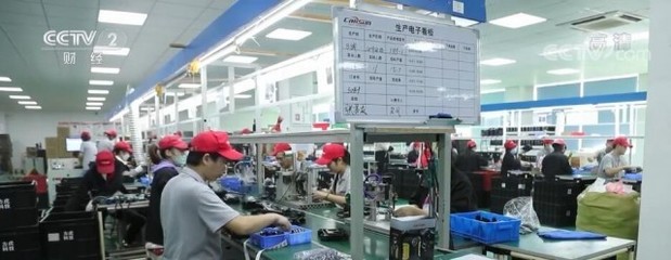 跨境電商旺季提前啟動(dòng)，各地商家積極備戰(zhàn)，家電品類成出海新引擎